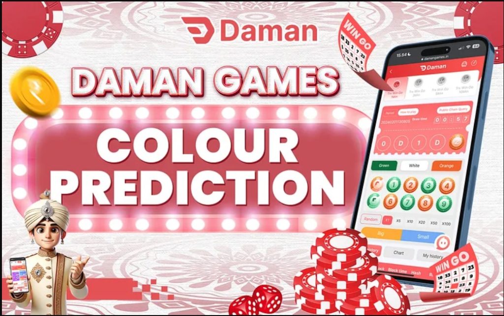 Daman Club Lottery